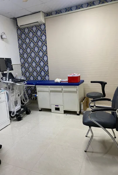RBS Dental Diagnostic Centre